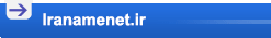 Iranian Association of Naval Architecture and Marine Engineering